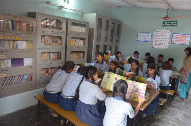 D.A.V.CENTENARY PUBLIC SCHOOL, SHAHABAD KURUKSHETRA, HARYANA